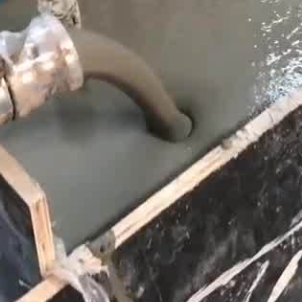 永定定制大型设备基础地脚螺栓锚固灌浆材料 机器紧急安装1天能运行