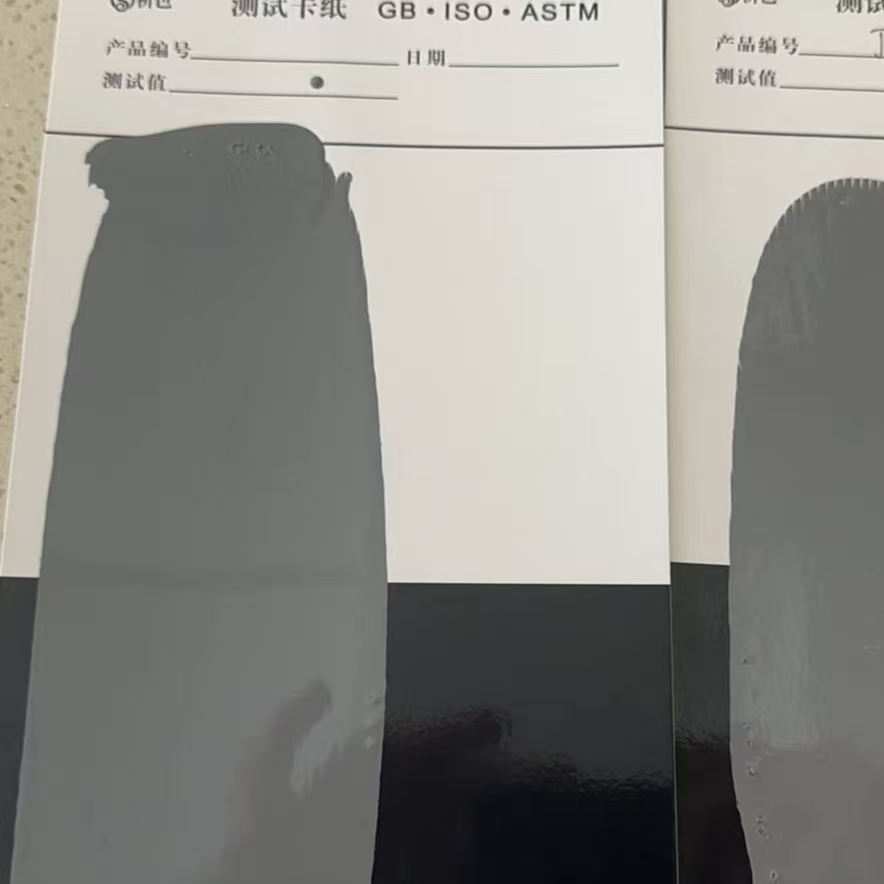 永定混凝土防碳化防护涂料