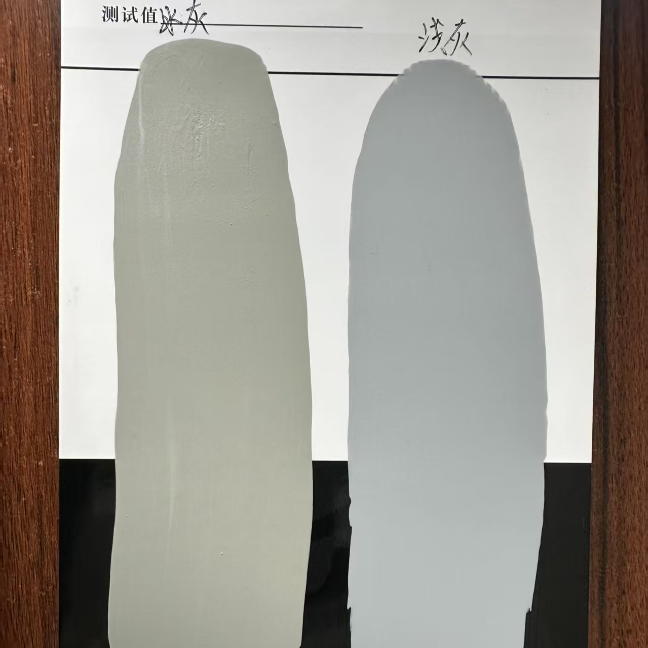 永定水闸抗碳化耐磨涂料