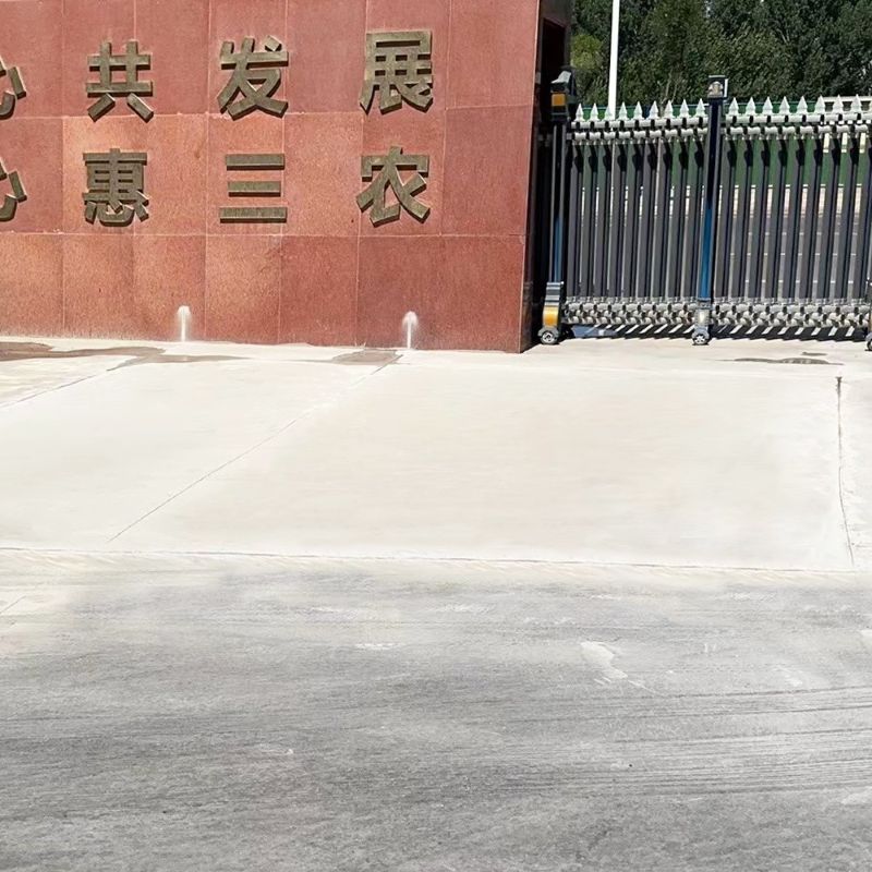 永定路面快速通车修补料