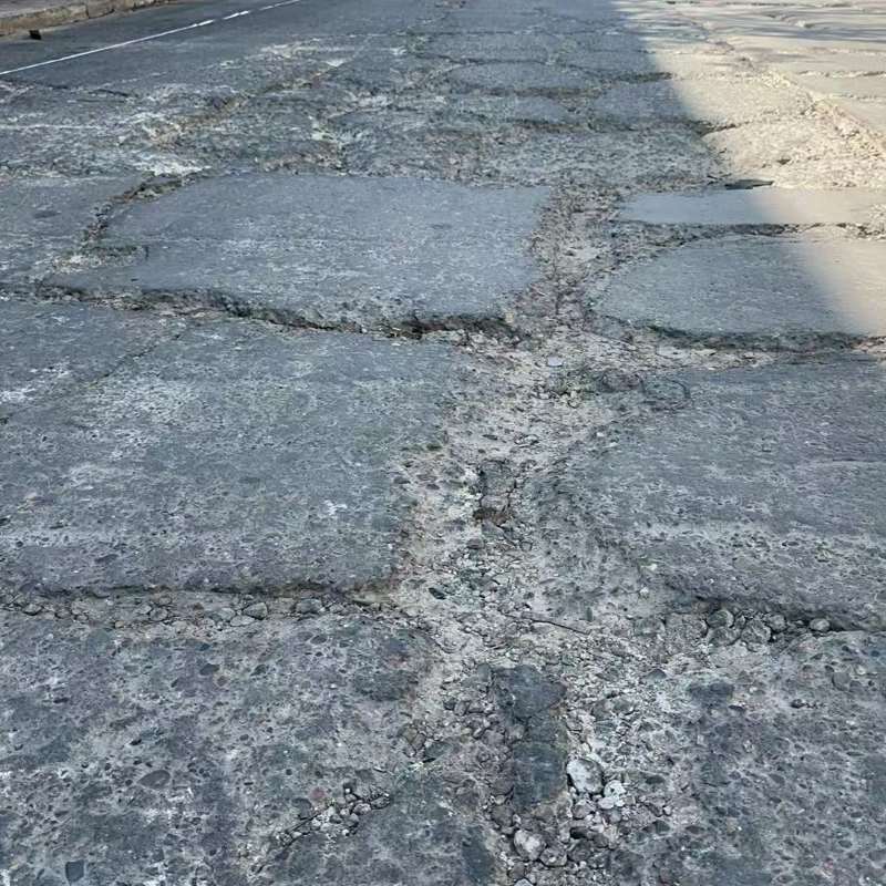 永定路面起砂露石子修补料